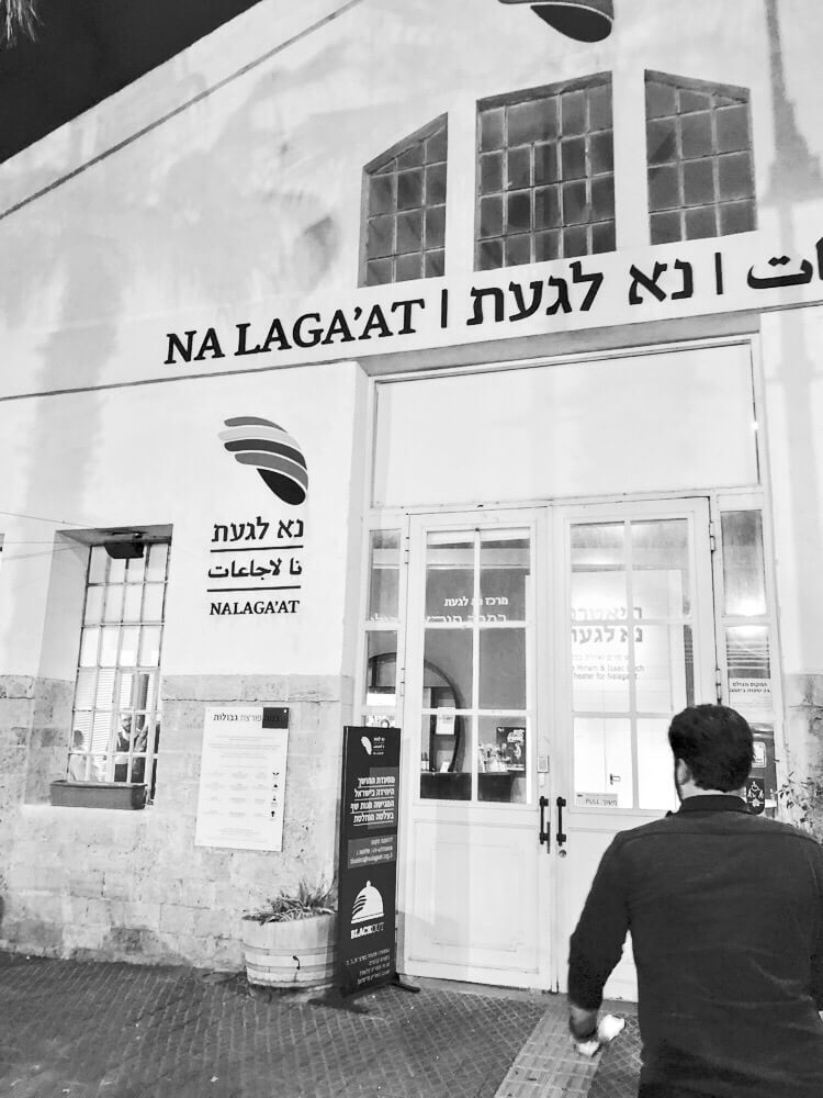 What to do, see, and eat in Jaffa, Israel